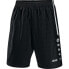 JAKO Athletic Pants Turin Football Shorts Shorts Pants Football Pants Shorts Men 4462