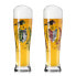 Weizenbierglas Brauchzeit II (2er-Set)