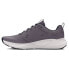 UNDER ARMOUR Charged Commit TR 4 trainers