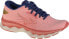 Mizuno Mizuno Wave Sky 6 J1GD220273 Różowe 40