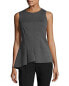 Топ Rachel Roy Amelia Charcoal Heather