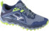 Mizuno Mizuno Wave Mujin 8 J1GK217001 Fioletowe 40