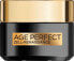 Gesichtscreme Age Perfect Zell-Renaissance, 50 ml