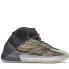 [GX1331] Mens Adidas YEEZY QNTM