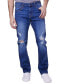 Men's Slim-Fit Stretch Jeans