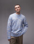 Topman oversized brushed jumper in blue animal print