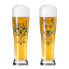 Weizenbierglas Brauchzeit I (2er-Set)