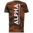 ALPHA INDUSTRIES Backprint Camo short sleeve T-shirt