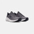 UNDER ARMOUR Charged Commit TR 4 trainers