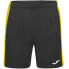 Joma Maxi Short shorts 101657.109