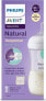 Avent AVENT SCY673/82-RESPONSYWNA BUTELKA NATURAL 260ML MIŚ AIR FREE