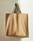 Fabric tote bag