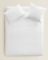 (500 thread count) cotton percale duvet cover