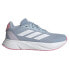 ADIDAS Duramo SL running shoes