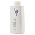 WELLA Hydrate 1000ml Shampoo