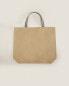 Fabric tote bag