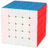 MOYU CUBE Meilong 5x5 Cube board game