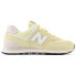 NEW BALANCE U574 trainers