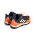 Adidas Terrex Tracerocker Run