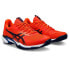 Кросовки Asics Solution Speed FF 3