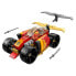 LEGO Kai´S Ninja Racing Car Construction Game