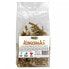 ALEGIA Root Vegetable Mix 70g rodents treat