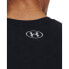 UNDER ARMOUR Ripple Seamless short sleeve T-shirt