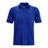 UNDER ARMOUR Performance Polo 2.0 short sleeve polo