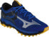 Mizuno Mizuno Wave Mujin 9 J1GJ227001 Niebieskie 42