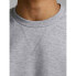 JACK & JONES Basic sweatshirt