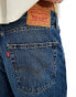 Levi's 565 '97 loose straight fit jeans in mid blue