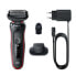 Shaver Series 5 51-R1200s Red