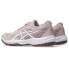 Asics Upcourt 6 Gs