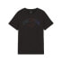 PUMA 681842 short sleeve T-shirt