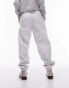 Topshop Petite oversized cuffed jogger in grey marl