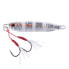 JATSUI Rush Bash jig 60g