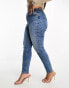 ASOS DESIGN Curve ultimate skinny jean in blue