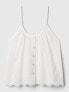 Eyelet Poplin PJ Tank Top