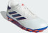 Adidas Buty adidas COPA PURE.2 League MG IG8687