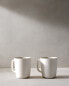 Set of 2 - cup 37 cl