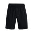 Under Armour Woven Graphic Shorts