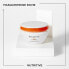 Masque Riche