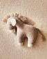 Children’s donkey soft toy rattle