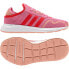 ADIDAS ORIGINALS Swift Run X trainers