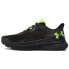 Under Armour BUTYUAHOVRTURBULENCE23026520003