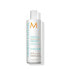 Кондиционер Moroccanoil Hydration Увлажняющее 250 ml