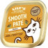 Nassfutter Katze mit Huhn, smooth paté, 85 g