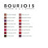 Губная помада Rouge Fabuleux Bourjois