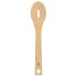 KITCHENCRAFT NESLSPOONWF Slotted Spoon