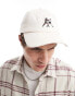 ASOS DESIGN baseball cap with embroidery in ecru